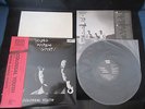 Young Marble Giants Colossal Youth Japan Promo Vinyl LP w OBI Poster C86 Moxham