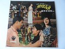 Taiwan Funky Mod Soul OST LP YAO SU RONG/YONG ??? XIE LEI ?? CROWN CEM-601