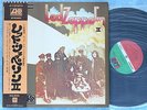 LED ZEPPELIN II P-10101A JAPAN LP w/OBI POSTER 044az55