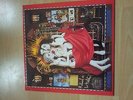 Jane’s Addiction ?– original LP (Vinyl) – Ritual de lo habitual 1990