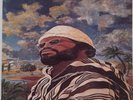 Lonnie Liston Smith Cosmic Echoes Expansions 1975 Flying Dutchman Gatefold