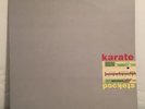 KARATE POCKETS SOUTHERN RECORDS 28114-1 UK LP RARE Some Boots Unsolved Vinyl