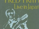 Fred Frith on Recommended Records