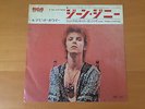 7 INCH SINGLE DAVID BOWIE THE JEAN GENIE JAPAN