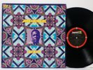 JOHN COLTRANE Infinity NEAR MINT Vinyl 1972 LP Impulse AS-9225 STEREO Gatefold