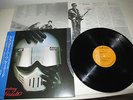 LOU REED - LEGENDARY HEARTS - RCA JAPAN 1983 RARE MINT ORIGINAL