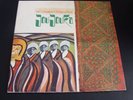 BRIAN JONES PRESENTS PIPES OF PAN AT JOUJOUKA ORIGINAL LP 1971 ROLLING STONES