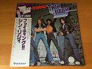 LP THIN LIZZY FIGHTING JAPAN OBI