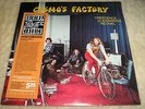 CREEDENCE CLEARWATER REVIVAL Cosmo's Factory VINYL LP record album EX/NM ccr re