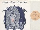 Three Man Army - Two - Prog Rock LP - U.K. Import
