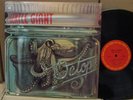 Gentle Giant Octopus EX prog psych