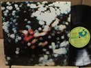 Pink Floyd Obscured By Clouds EX AMAZING