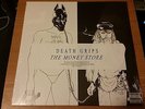Death Grips - The Money Store 12