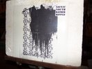 SONIC YOUTH sealed LP Rather Ripped GOOFIN'/geffen original press 2006 ltd.ed.