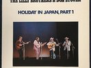 LILLY BROTHERS & DON STOVER - Holiday In Japan, Part 1  bluegrass IMPORT Towa LP