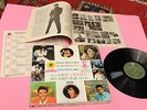 ELVIS PRESLEY BOX 10LP KING OF ROCK ORIG TAIWAN '70 NM  BOOKLET AND INSERT