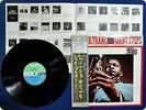 JOHN COLTRANE Giant Steps P7502 OBI LP Eh2329