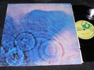 Classic HARVEST Pink Floyd LP MEDDLE Clean US Issue 1971 Gatefold Prog Experimen