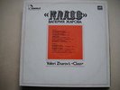 'KLASS' Soviet EURO POP DISCO LP RARE