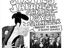 Bamboo - Sixties Japanese Garage Psych Sampler