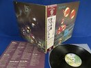 DEEP PURPLE Who Do We Think We Are JAPAN 1970's Press w/Obi & Insert NM
