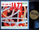 PEPPER ADAMS JOE WILDER The Soul Of Jazz LP WORLD WIDE MGS-20002 US 1958 RVG DG