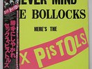 SEX PISTOLS - Never Mind the Bollocks LP JAPAN PRESS VINYL CLASH w/ obi, insert