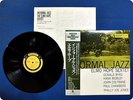 THE ELMO HOPE SEXTET INFORMAL JAZZ SMJ6536 OBI LP Eh2497