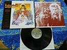 DAVID BOWIE ? LABYRINTH OST Neuwertig ? RARE QUALITY LP #1A