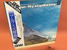 RUDOLF KEMPE R.STRAUSS ALPINE SYMPHONY 2LP  45RPM DAM SERIES DOR-0026-27