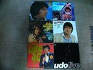 Udo Jürgens 18 LPs/Doppel-LPs