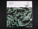 DONALD BYRD - BYRD IN FLIGHT - JACKIE MCLEAN - BLUE NOTE 4048 - JAZZ RVG OG LP ?