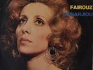  LP Arabic FAIRUZ Sanarjiou NM ? Pathe VOXA 13