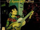 LUDMILA LOPATO LA RUSSIE DE TOUJOURS EP French 1969 UNPLAYED 