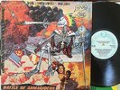 Lee Scratch Perry and the Upsetters - Battle of Armagideon (Trojan TRLS 227)