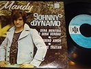 JOHNNY DYNAMO 
