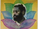 Bennie Maupin - The Jewel In The Lotus LP - ECM Germany Stereo VG+