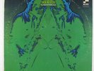 Wayne Shorter - Schizophrenia LP - Blue Note - BST 84297 RVG VG+