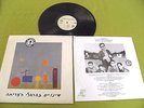 ?????? ?? ????? Friends of Natasha - RARE 1991 Israel Israeli LP Arkadi Duchin