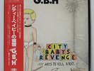 G.B.H - CITY BABYS REVENGE LP 1985 JAPAN PRESS GBH DISCHARGE EXPLOITED w/ obi