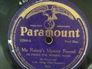 Paramount 12200 MA RAINEY 
