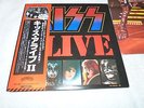 KISS LP KISS ALIVE II JAPAN PRESSING COMPLETE  /RARE POSTER