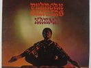 Pharoah Sanders - Karma LP - Impulse VG+