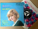 Sylvie Vartan,I made my choice / one more day ,45t,Original Japon,60's