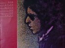 BOB DYLAN: Blood on the Tracks-M2000 180g VIRGIN VINYL AUDIOPHILE LP UK IMPORT
