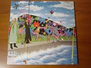 PRINCE AROUND THE WORLD IN A DAY 1985 GERMAN VINYL MINT LP MANUFACTURE ALSDORF