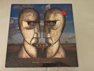 Pink Floyd Division Bell Gatefold LP still sealed