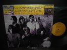 Jefferson Airplane Surrealistic Pillow  Japan LTD LP CAP OBI INSERT SHRINK NM