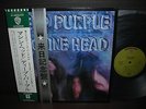 Deep Purple Machine Head Japan Orig. LP OBI + SILVER OBI INSERT NM 1971