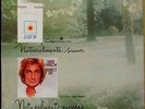 BARRY MANILOW 'Ready To Take A Chance Again' VINYL TOP RARE BRAZIL 7''UNIQUE P/S